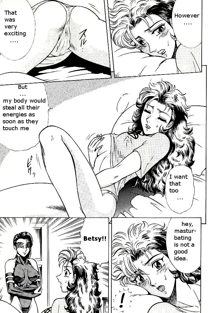 [Aratamaru] NIGHT HEAD 5 Fhentai.net - Page 22