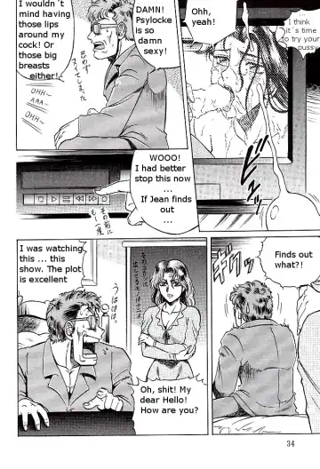 [Aratamaru] NIGHT HEAD 5 Fhentai.net - Page 10