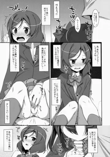 [Takei Ooki] LOVE NICO! one two Fhentai - Page 20