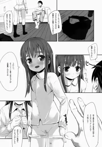 [Bizen] Oshiri kara Hajimaru Ai mo Aruyone! Fhentai - Page 15