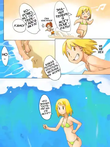 Chuci Manhua.. Fhentai - Page 3