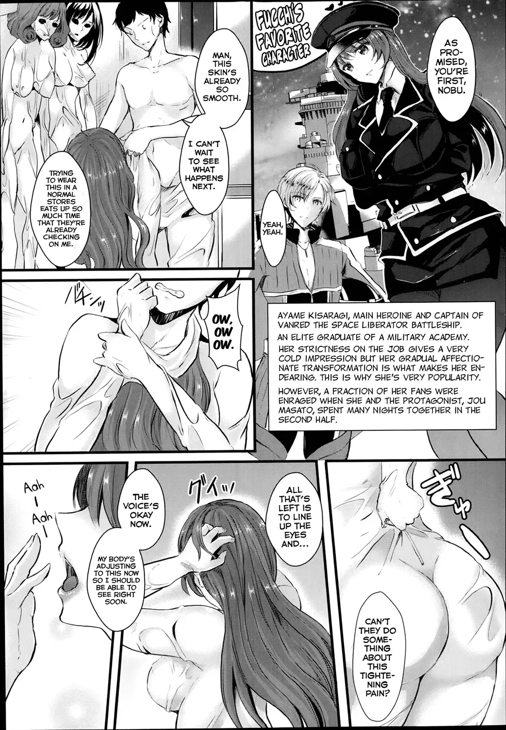 [Aji Pontarou] Nari Kiri Kawa Hotel Fhentai.net - Page 3