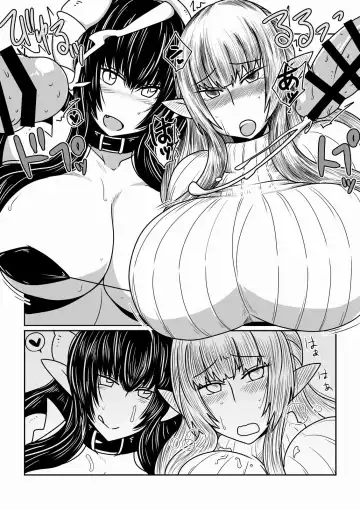 [Hroz] Elf-san to Succubus-san Fhentai - Page 13