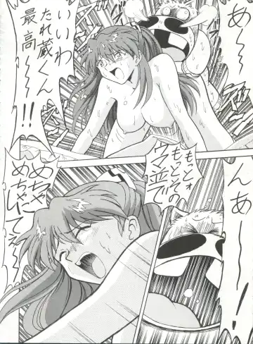 [B Village] Blood Carnival Fhentai - Page 27