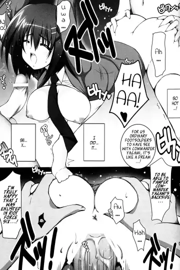 [Island] Nano Hana! L Fhentai.net - Page 11