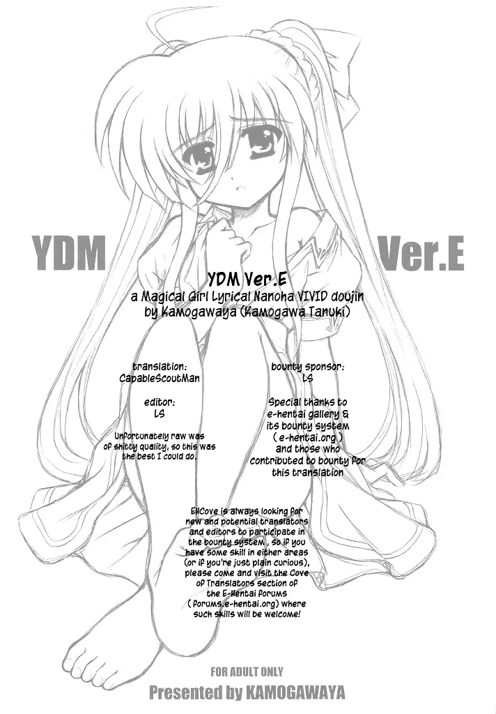 [Kamogawa Tanuki] YDM Ver.E Fhentai - Page 22