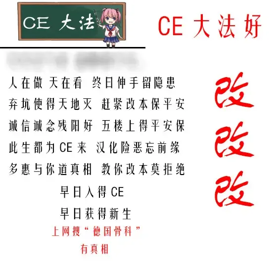 [Arino Hiroshi] Mousou Mini Theater 35 Fhentai - Page 27