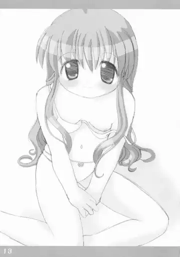 [Gerotan] UNITE VENT Fhentai - Page 10