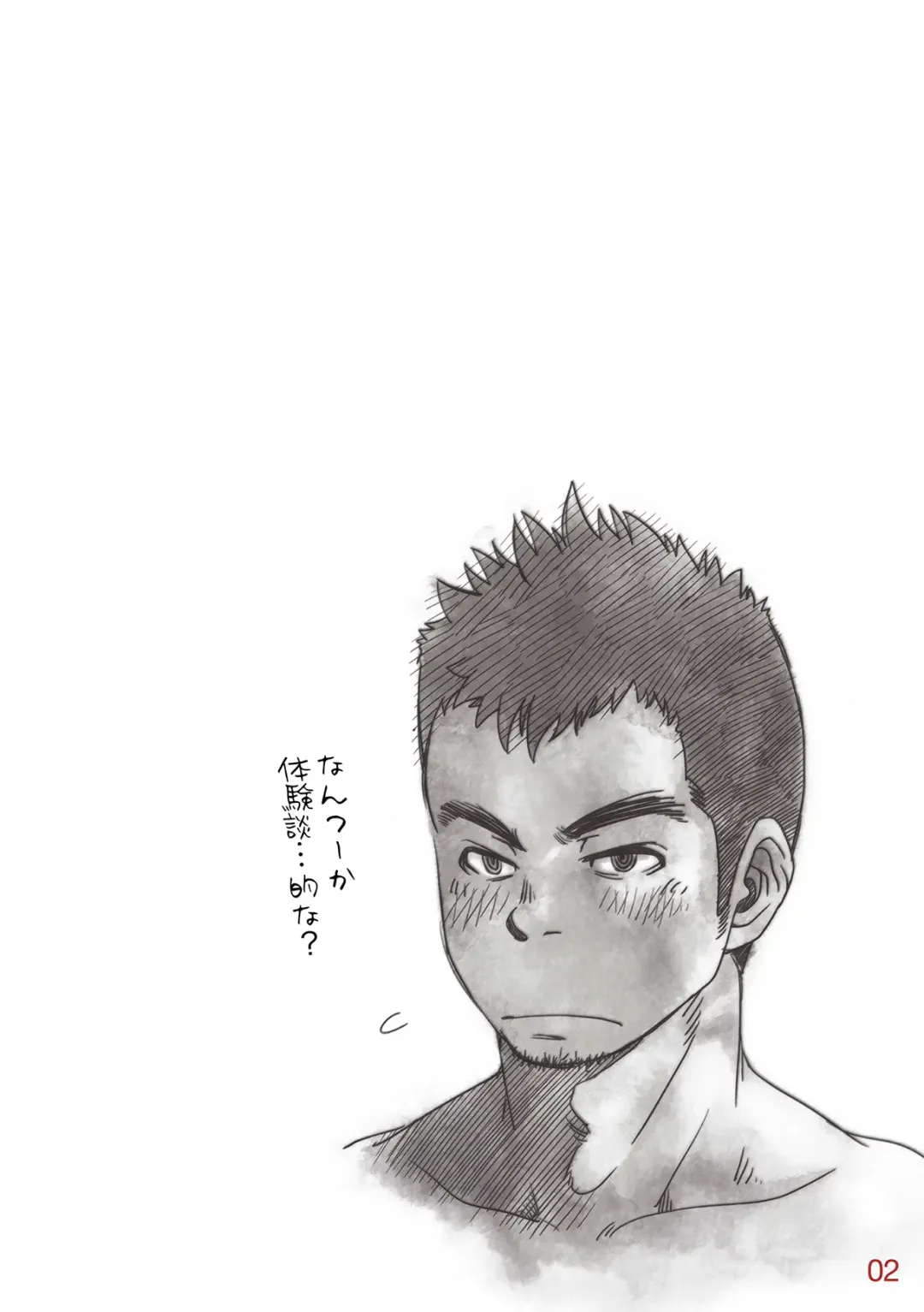 [Kenta] OMNIBUS R18+ Fhentai - Page 4