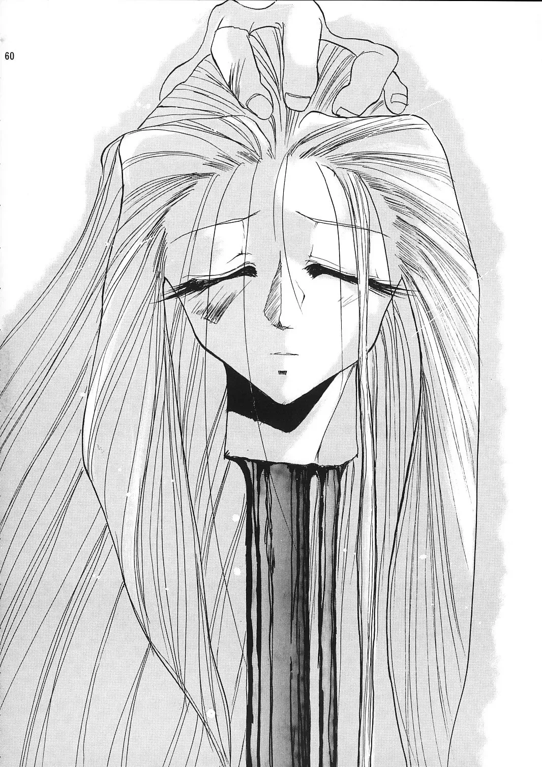 [Kimimaru] A.BOY Fhentai - Page 59