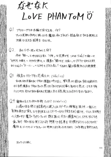 [Kimimaru] A.BOY Fhentai - Page 110