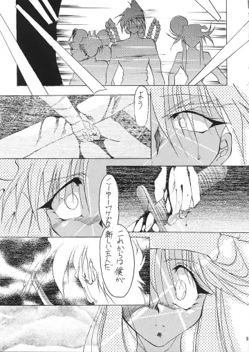 [Kimimaru] A.BOY Fhentai - Page 30