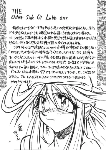 [Kimimaru] A.BOY Fhentai - Page 36