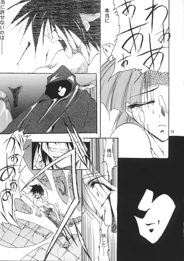 [Kimimaru] A.BOY Fhentai - Page 72