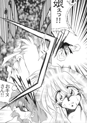 [Kimimaru] A.BOY Fhentai - Page 96