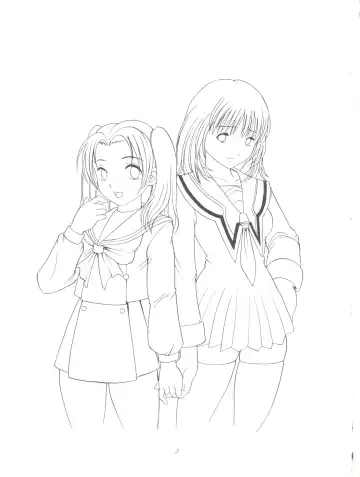 [Ryo] Chu! Fuyu Party Fhentai - Page 3