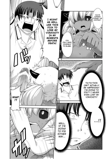 [Kishibe] Kyou Kara Hajimeru Kuro Majutsu | Black Magic Fhentai - Page 6