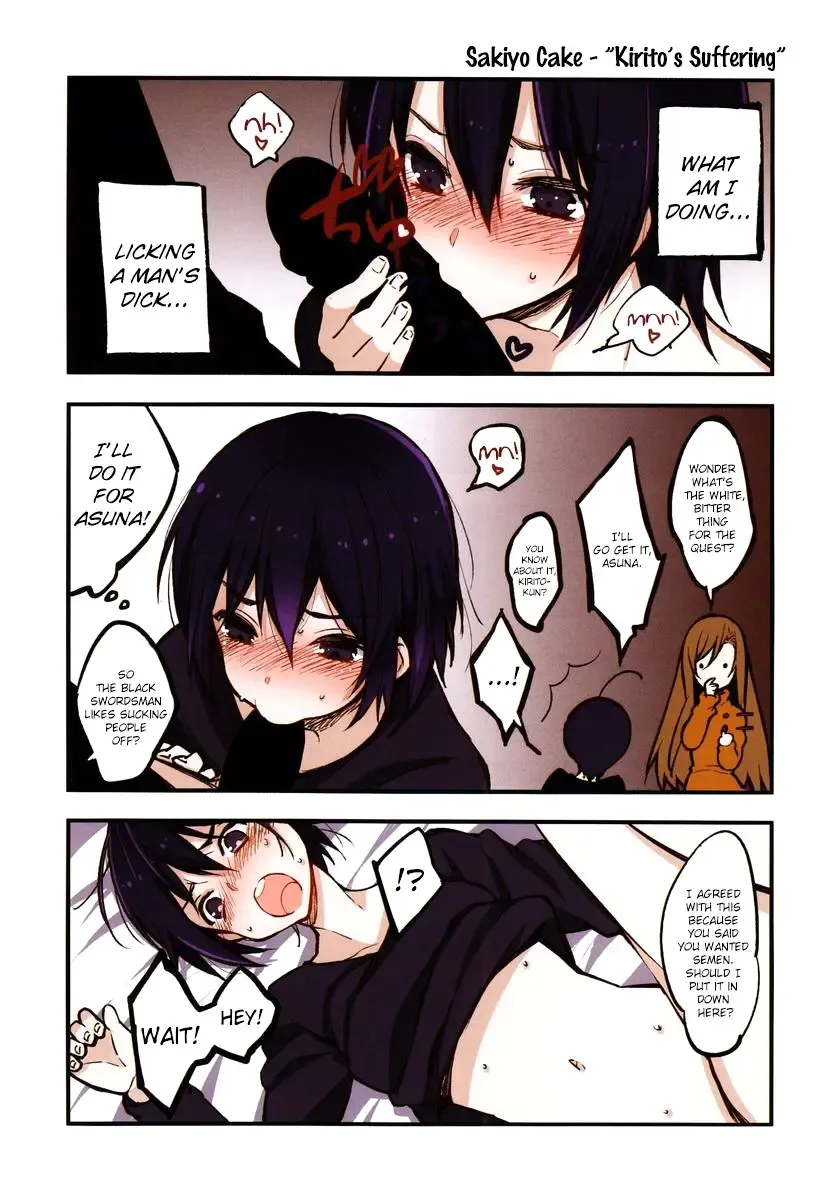 [Asa - Karakuchi Choucream - Mie] Kirito Total Uke Full-color and Crisp Anthology! Kouryaku Fhentai - Page 13