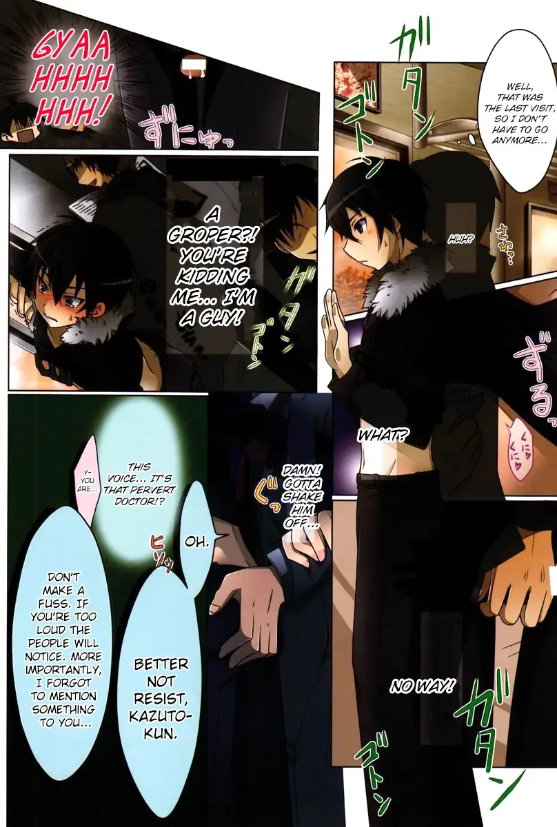 [Asa - Karakuchi Choucream - Mie] Kirito Total Uke Full-color and Crisp Anthology! Kouryaku Fhentai - Page 21