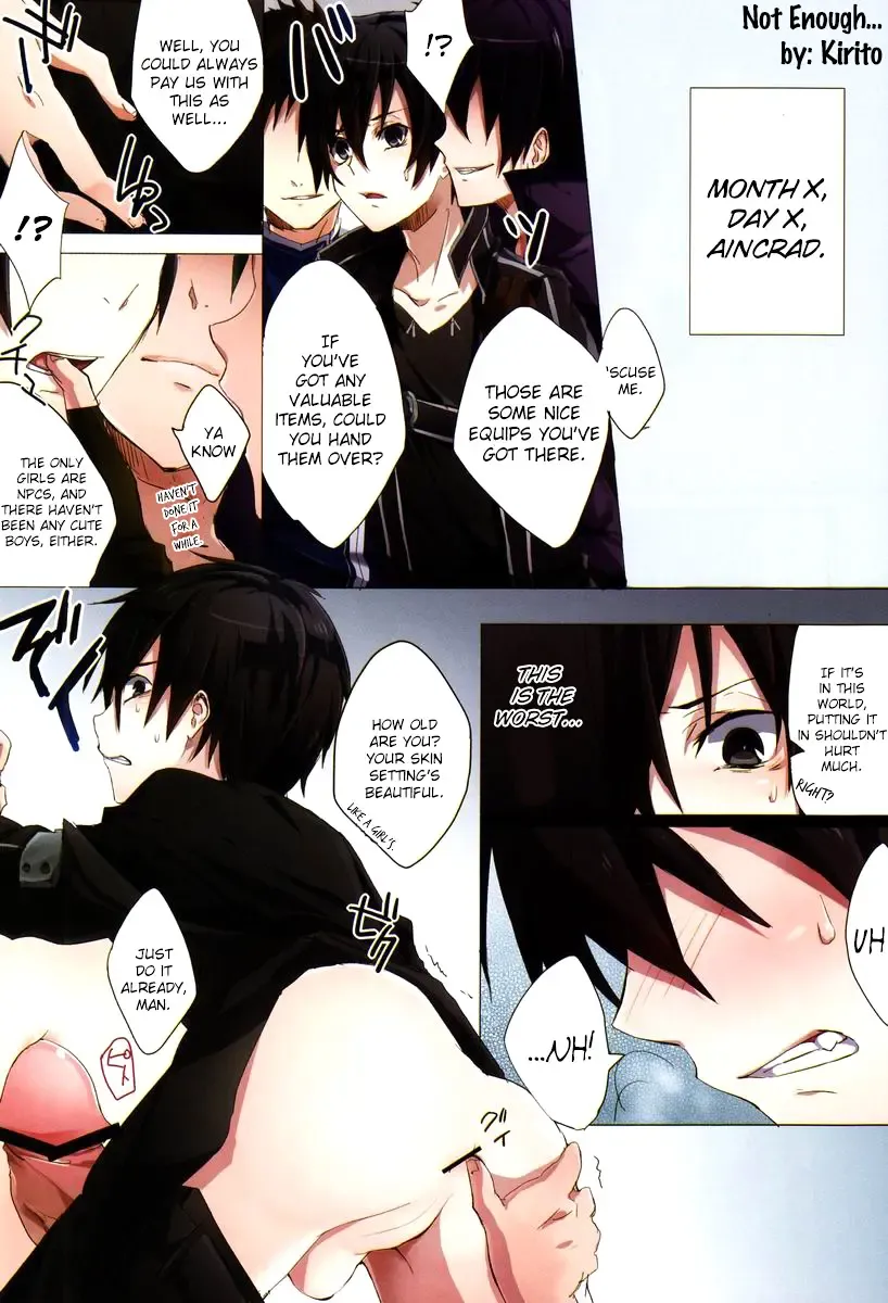 [Asa - Karakuchi Choucream - Mie] Kirito Total Uke Full-color and Crisp Anthology! Kouryaku Fhentai - Page 5