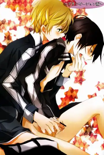 [Asa - Karakuchi Choucream - Mie] Kirito Total Uke Full-color and Crisp Anthology! Kouryaku Fhentai - Page 19