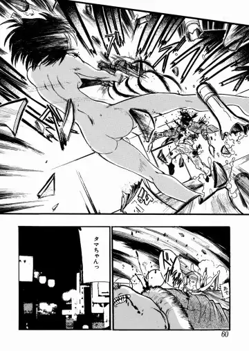 [Ishino Kanon - Kankiten] Jyugyaku syoujotai Fhentai.net - Page 61