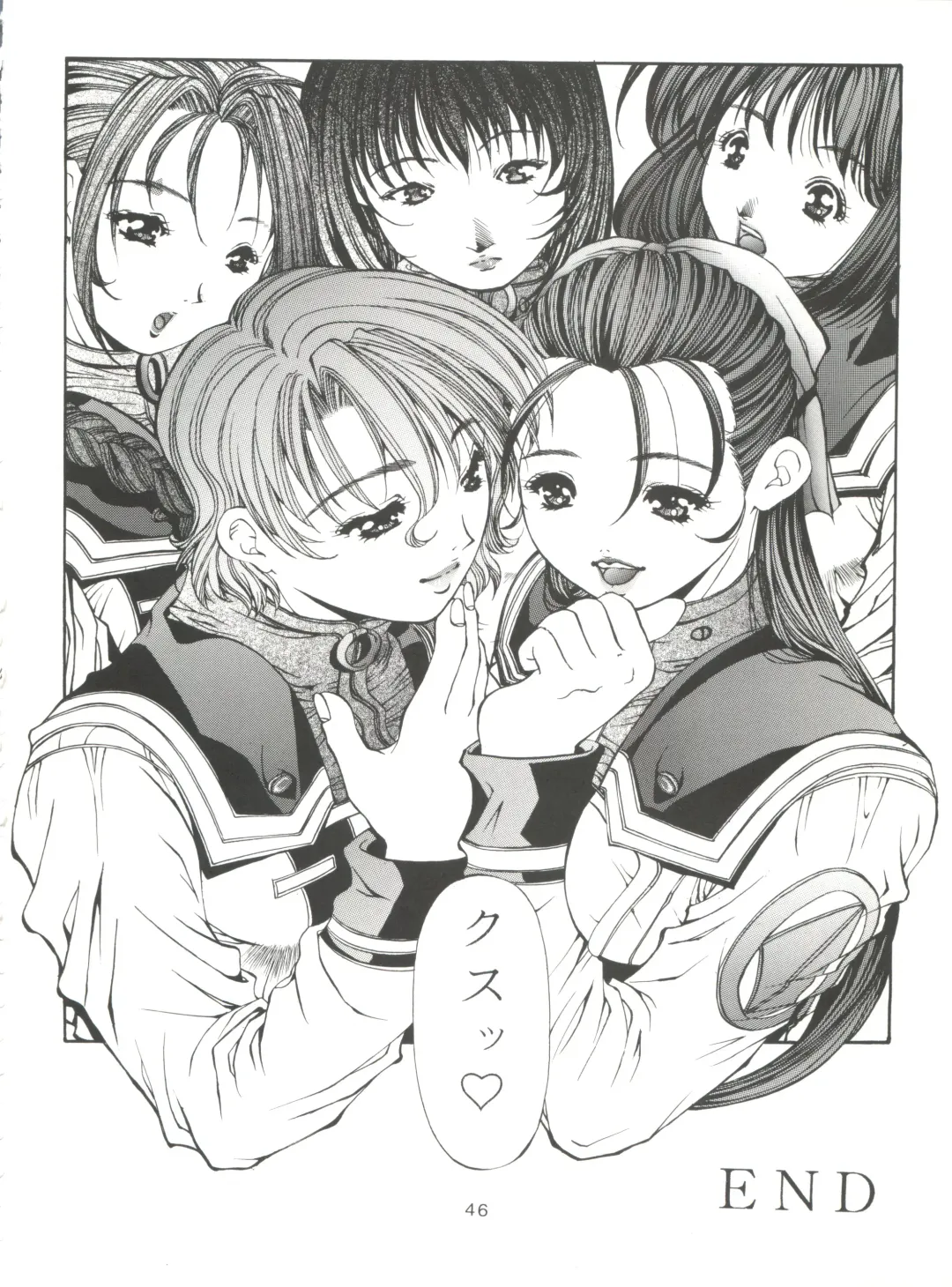 [Fujima Takuya] Festival Fhentai - Page 46