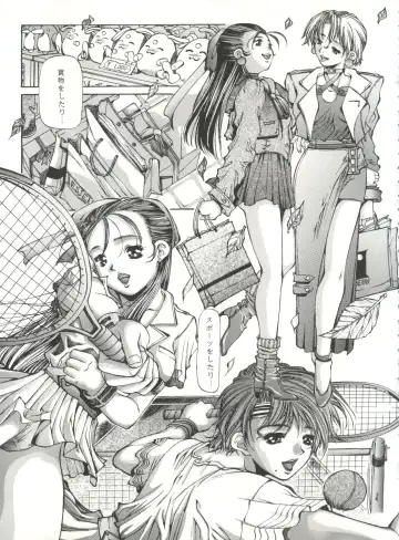 [Fujima Takuya] Festival Fhentai - Page 17