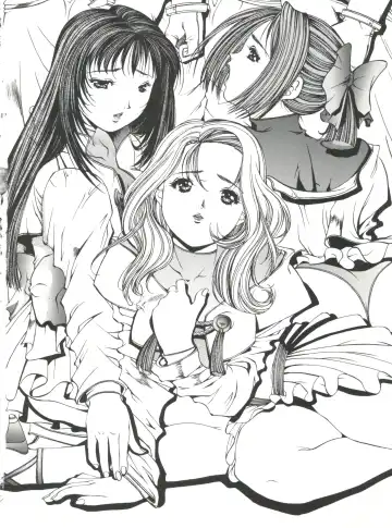 [Fujima Takuya] Festival Fhentai - Page 50