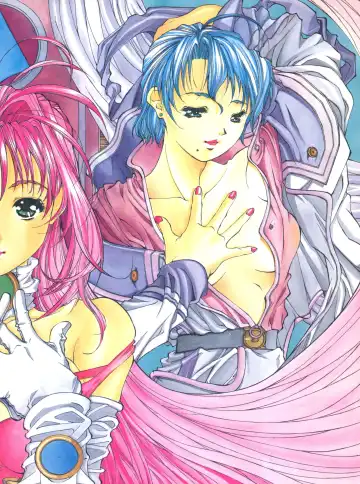 [Fujima Takuya] Festival Fhentai - Page 55