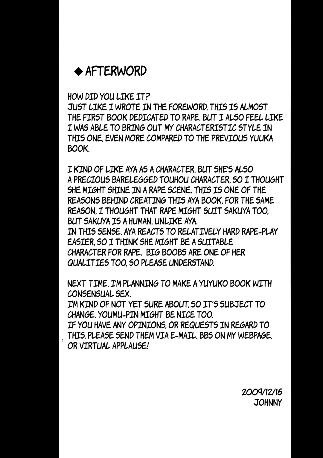 [Johnny] Shigyaku Gensoukyou -Shameimaru Aya- | Sadistic Gensokyo -Shameimaru Aya- Fhentai - Page 21