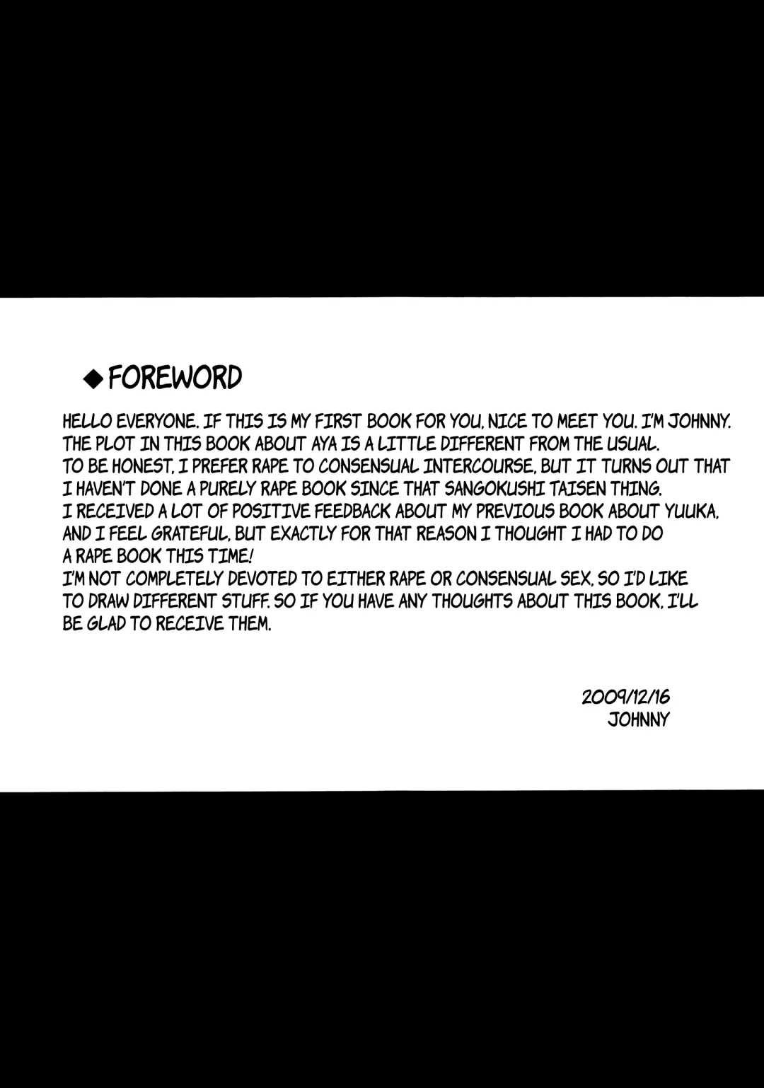 [Johnny] Shigyaku Gensoukyou -Shameimaru Aya- | Sadistic Gensokyo -Shameimaru Aya- Fhentai - Page 3