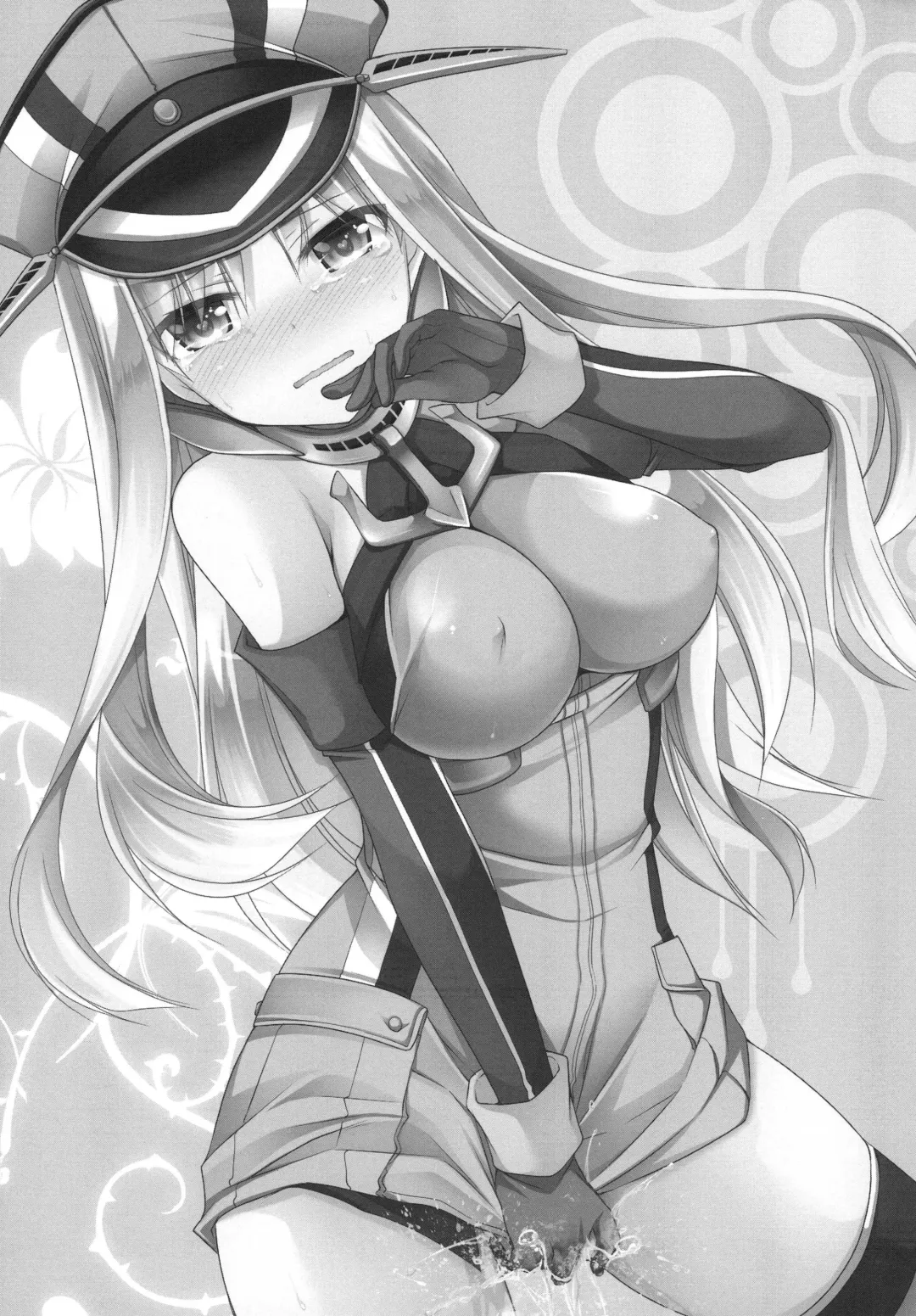 [Sakura Hanatsumi] Omorashi Bismarck Fhentai - Page 2