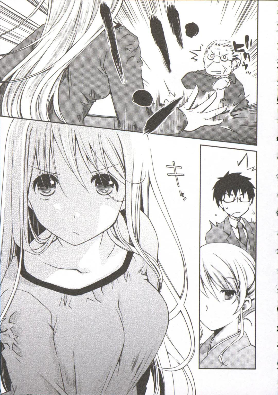 [Ponkotsu Works] Ojousama wa Nigedashita 3 Fhentai - Page 158