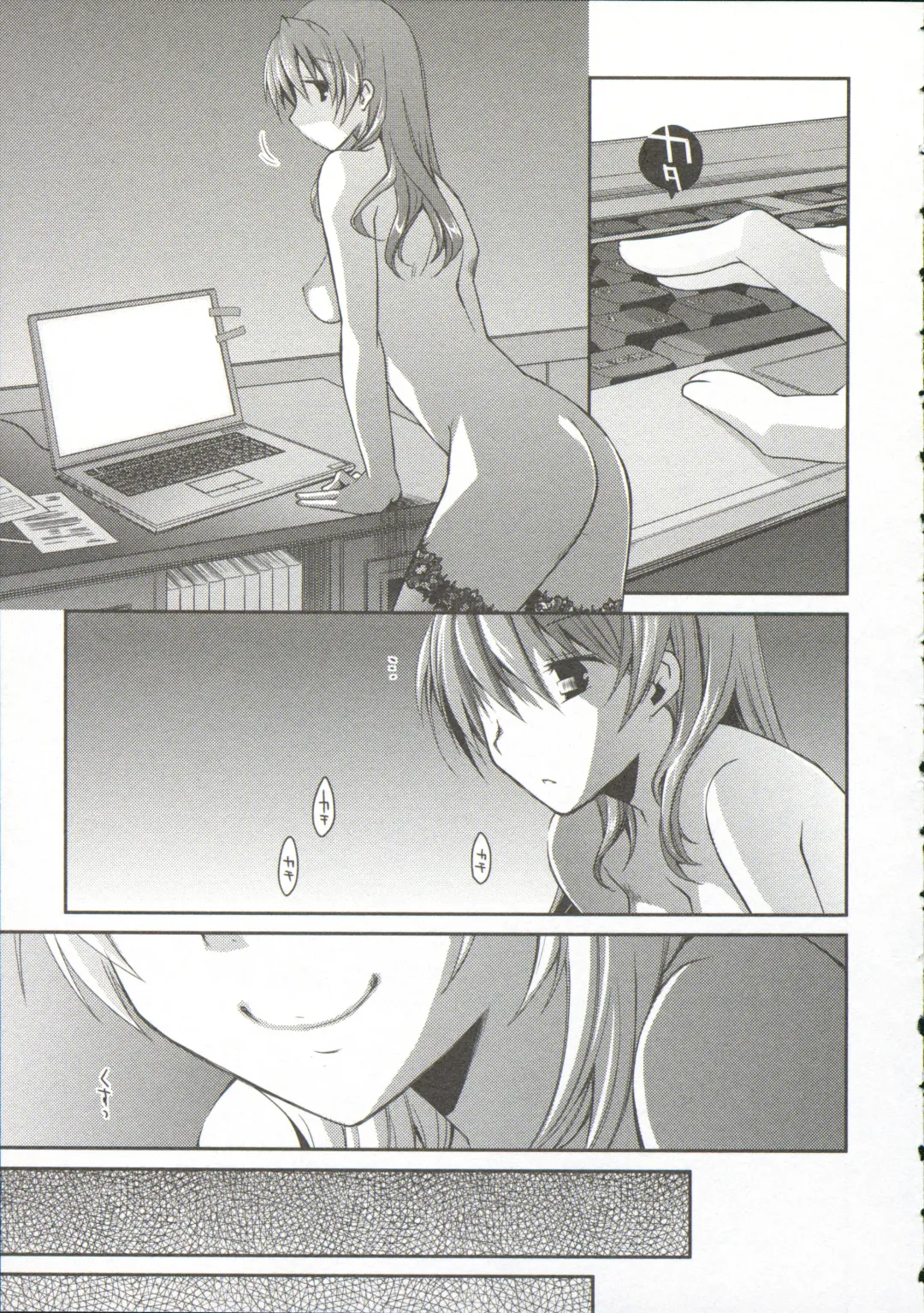 [Ponkotsu Works] Ojousama wa Nigedashita 3 Fhentai - Page 35