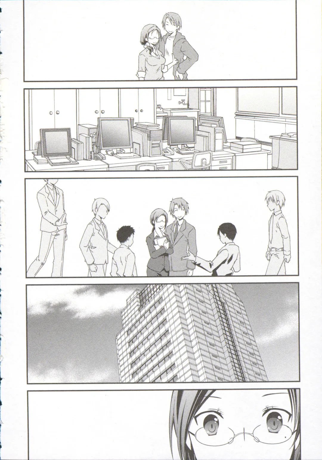 [Ponkotsu Works] Ojousama wa Nigedashita 3 Fhentai - Page 58