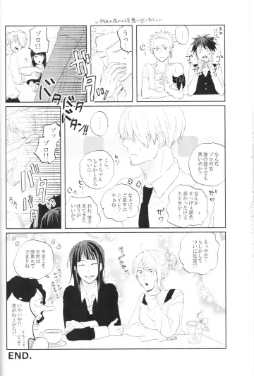 [Yasugi] tyottodake. Fhentai - Page 31