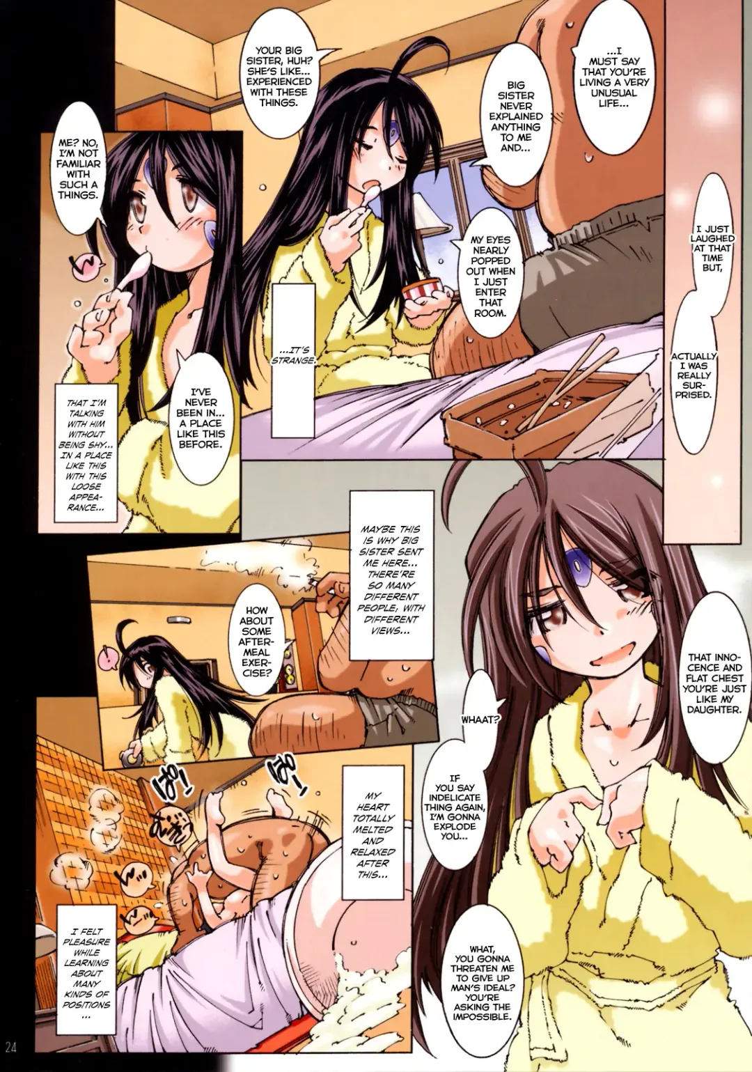 [Toumi Haruka] MOVIE STAR IIIc Fhentai.net - Page 25