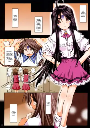 [Toumi Haruka] MOVIE STAR IIIc Fhentai.net - Page 6