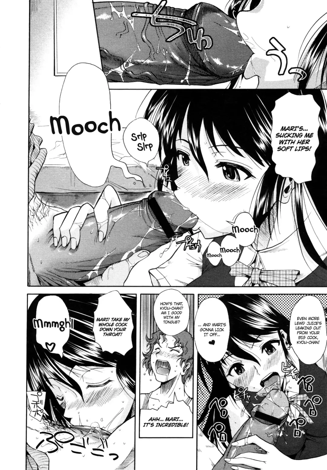 [Fuetakishi] Tanima Refresh | Cleavage Refresh Fhentai - Page 8