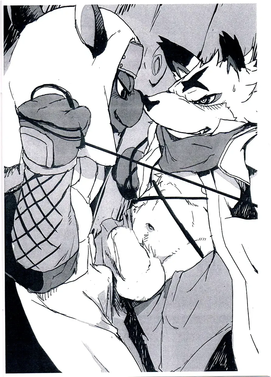 [Kamado] Animal Giga Fhentai - Page 15