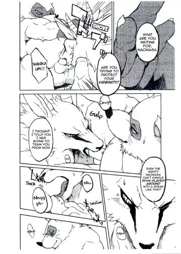[Kamado] Animal Giga Fhentai - Page 5