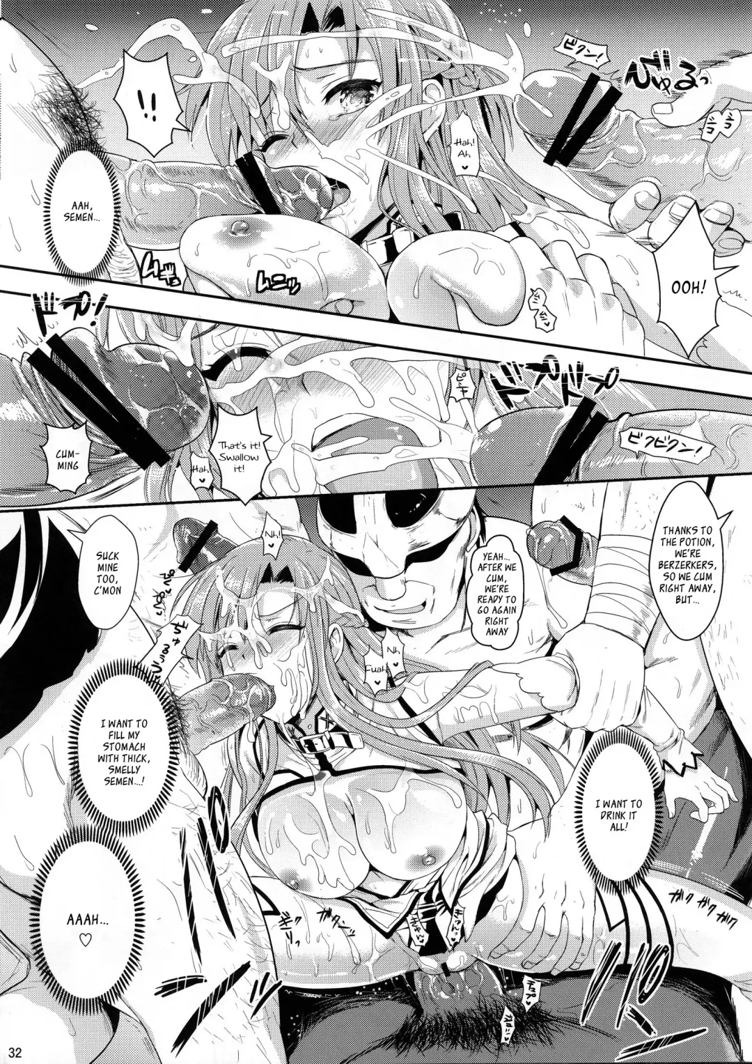 [Kojima Saya - Lazu] Shujou Seikou II β | Captive Sex II β Fhentai - Page 31