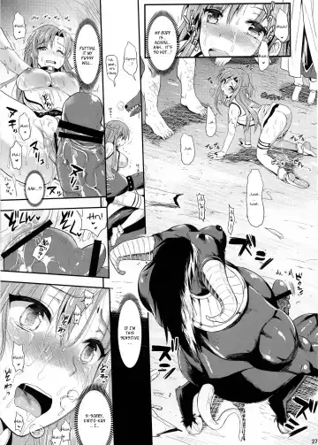 [Kojima Saya - Lazu] Shujou Seikou II β | Captive Sex II β Fhentai - Page 26