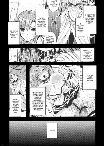 [Kojima Saya - Lazu] Shujou Seikou II β | Captive Sex II β Fhentai - Page 3