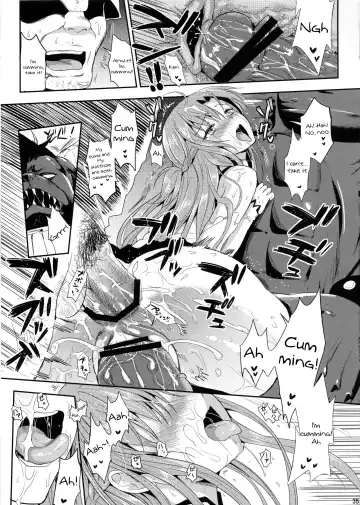 [Kojima Saya - Lazu] Shujou Seikou II β | Captive Sex II β Fhentai - Page 34