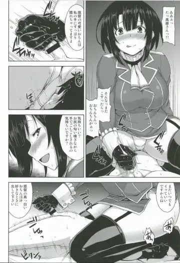[Mikemono Yuu] Takao Onee-san to Nyuukyo! Fhentai - Page 8
