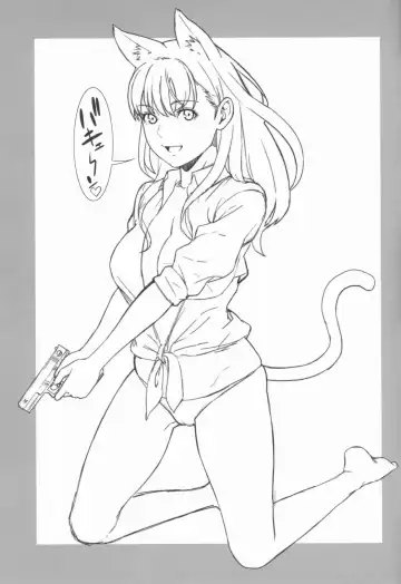 [Syuuen] Chichicolle Fhentai - Page 20