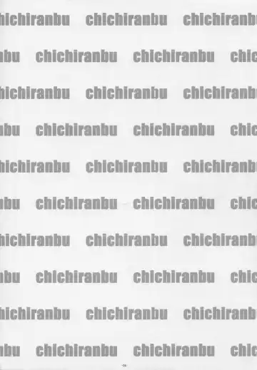 [Syuuen] Chichicolle Fhentai - Page 3