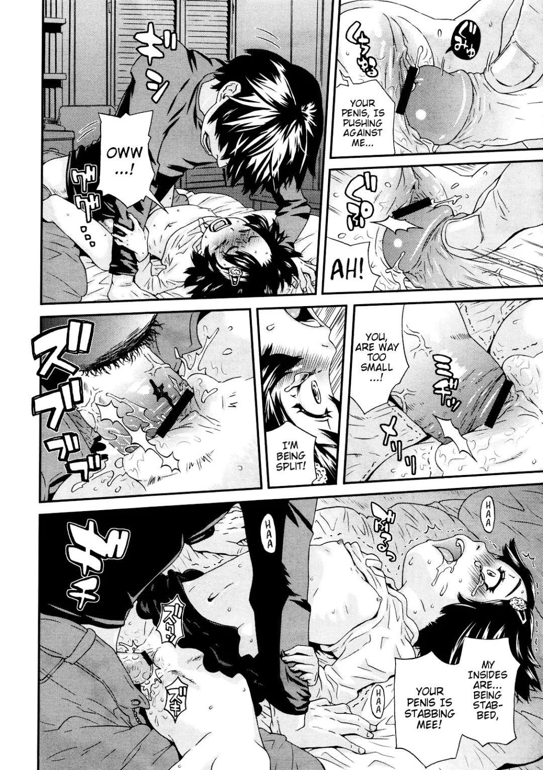 [Kobayashi Oukei] Koneko no Kyuuai | Kitten's Courtship Fhentai - Page 12